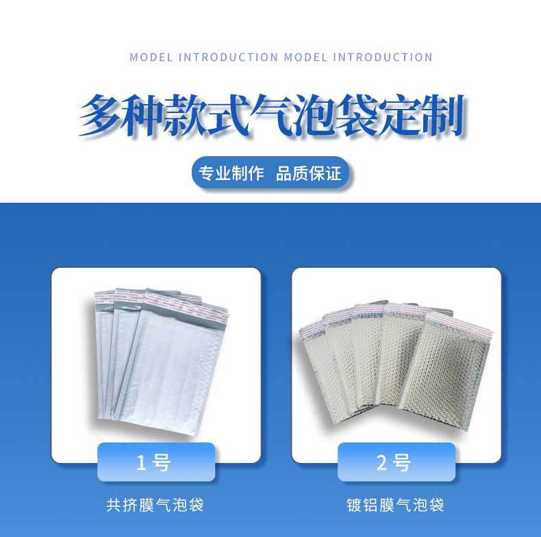 详情页_11