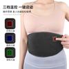 Calentamiento protección de cintura USB tres niveles ajustables cinturón eléctrico de protección de cintura para hombres y mujeres calentador de cintura control de temperatura cinturón protector de estómago