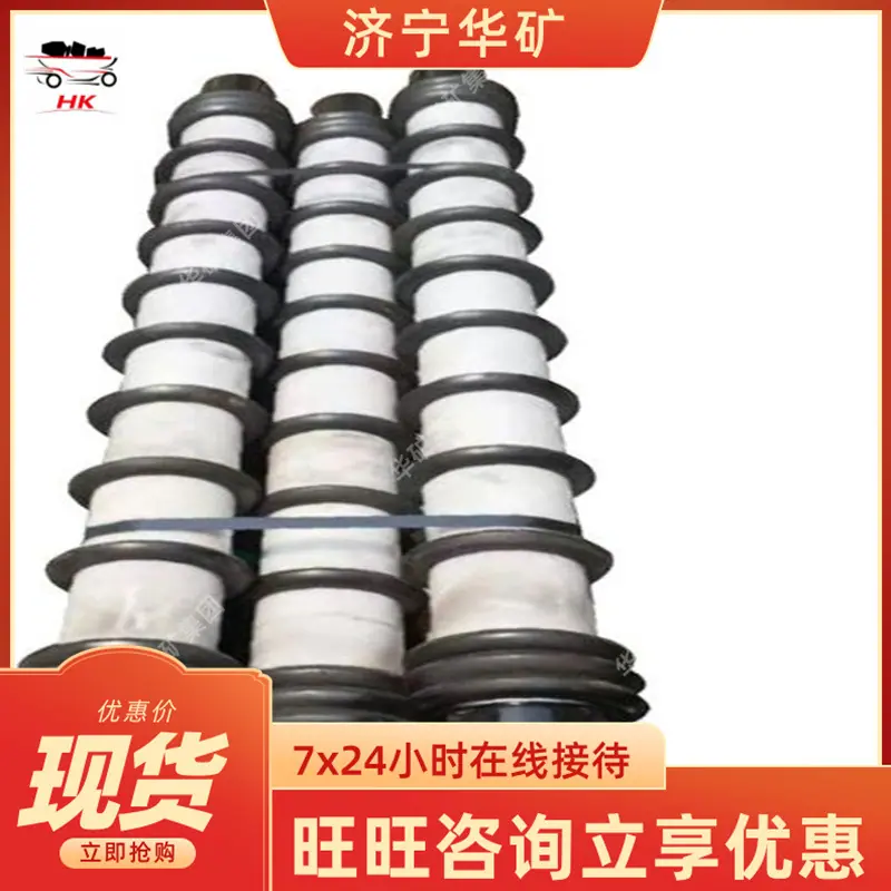 QQ截图20250924134316.jpg