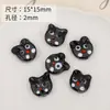 Accesorios de material para collar y pulsera hechos a mano DIY, flor cuadrada de oso lindo de cerámica en blanco y negro, garra de gato, cuentas, todo a juego