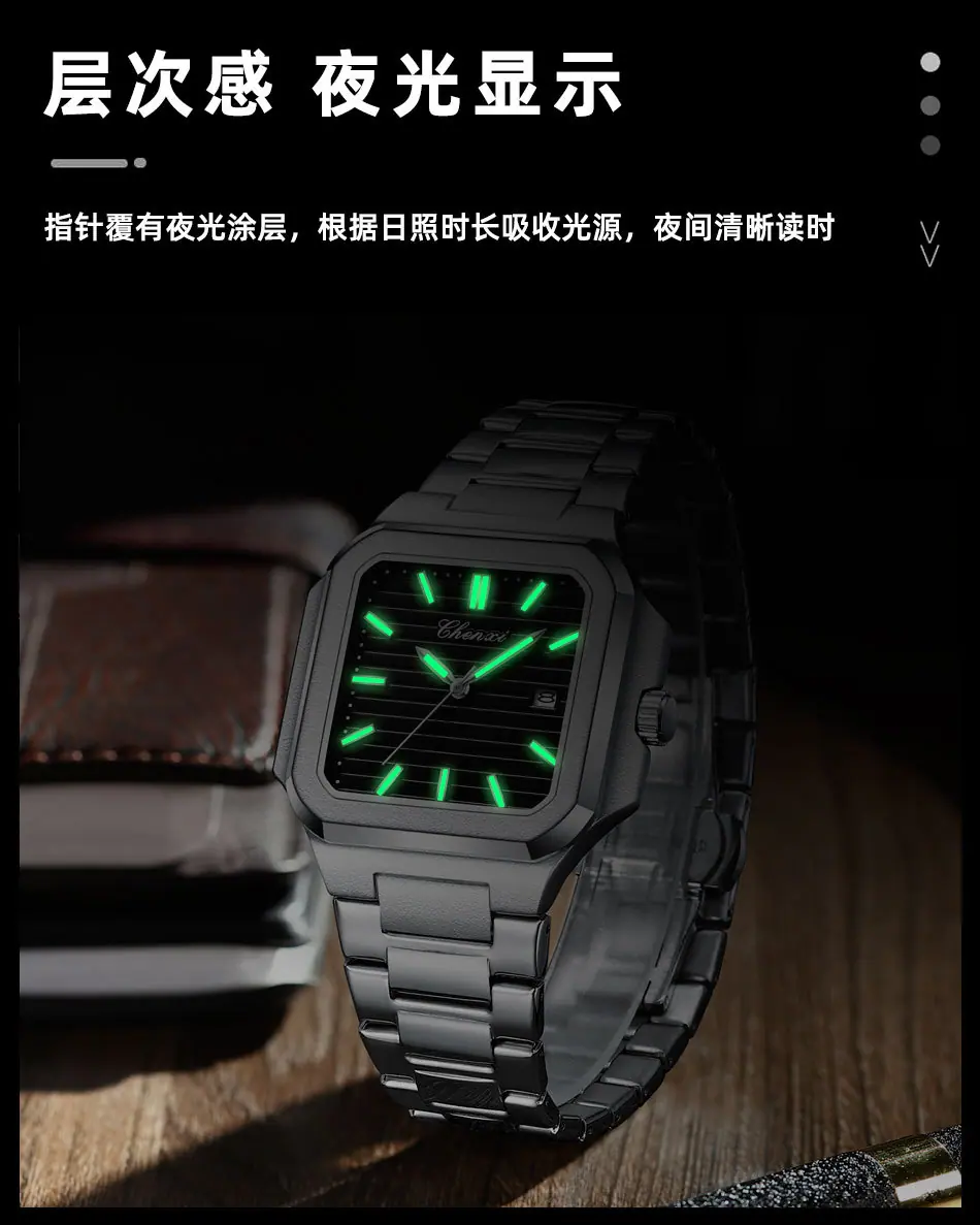 8266详情_11.jpg