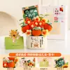 Regalos Nuevos para el Día del Maestro 2026 para que los Estudiantes se los Den a Maestros Hombres y Mujeres: Arreglos Florales y Regalos Decorativos Prácticos, de Alta Gama y Creativos al por Mayor