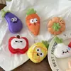 Llaveros Divertidos de Tela de Dibujos Animados de Verduras y Frutas, Lindos Dijes para Bolsos con Temática de Comida, Regalos para Parejas y Mejores Amigos, Accesorios