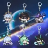Merchandising de Honkai Star Rail Llavero Acrílico Mariposa Bebiendo Luna Fuego Fluyente Luciérnaga Arena Fluyente Fuegos Artificiales Dorados Colgante Accesorio para Bolsa