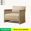Conjunto de Sofá de Pátio Externo em Teak Estilo Wabi-Sabi Sofá de Rattan Trançado para Terraço de Hotel Externo Jardim Lazer