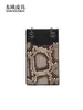 Venta especial de liquidación: Bolsa de Teléfono Casual de Piel de Serpiente y Vaca, Bolso Cruzado de Hombro para Mujer con Patrón de Piel de Serpiente de Cuero Genuino