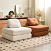 Sofá mochi pequeño de moda, sofá de suelo individual, sofá perezoso, sofá reclinable para espacios pequeños de sala de estar, sofá para parejas