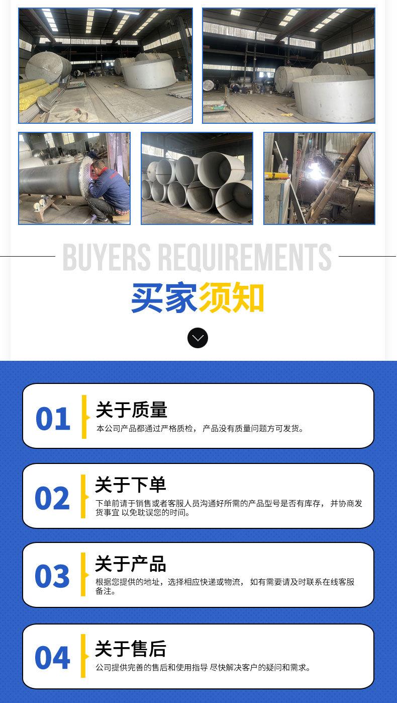 冷凝器_08.jpg