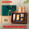 Set de regalo empresarial para el Festival de Medio Otoño, caja de regalo de pastel de luna con logotipo personalizado, beneficios corporativos creativos para clientes y empleados