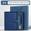 Caja de Regalo con Set de Cuadernos con Patrón de Ventana y Logo Personalizado para Regalos y Recuerdos de Oficina Corporativa