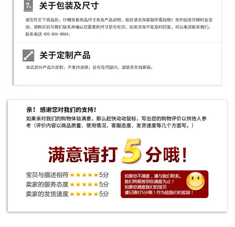 沉头十字内膨胀_11.jpg
