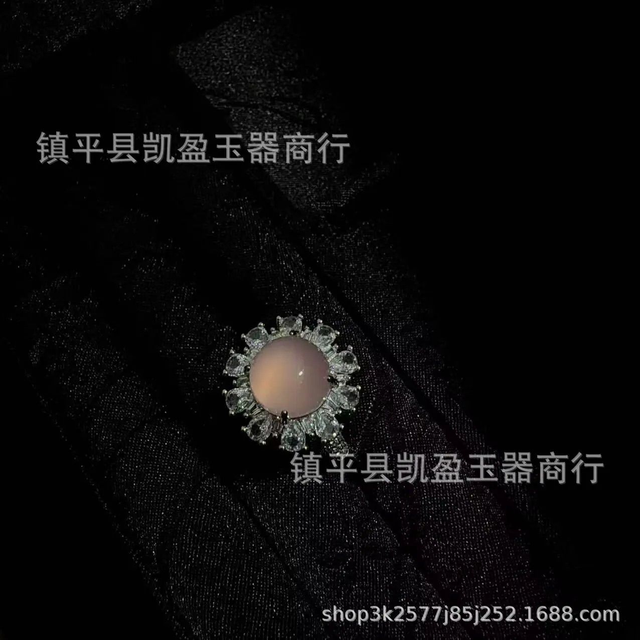 A6BF7BABD8223408F713762080FF70