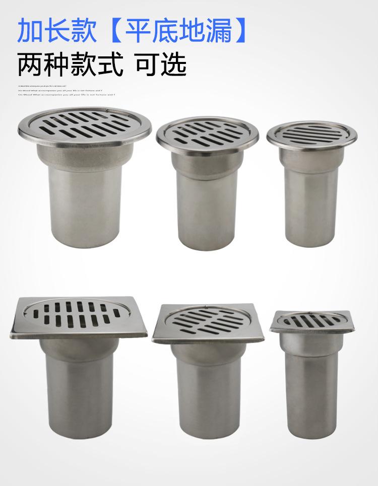 1 13加长款
