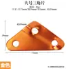 Peça Triangular Grande Lona de Tenda de Liga de Alumínio para Exterior Corda à Prova de Vento Peça Antiderrapante Corda de Puxar Fivela Fivela de Ajuste da Peça Triangular