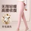 Pantalones originales de lana extra gruesa del noreste, rellenos de lana, antibacterianos 10A, raya vertical, resistentes al frío, capa base ajustada, disponibles para dropshipping