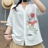 Camisa de Gaze de Algodão Dupla Camada com Decote V de Manga Curta para Mulheres Verão Nova Estilo Chinês Chinoiserie Estampa Pintura a Tinta Top Macio