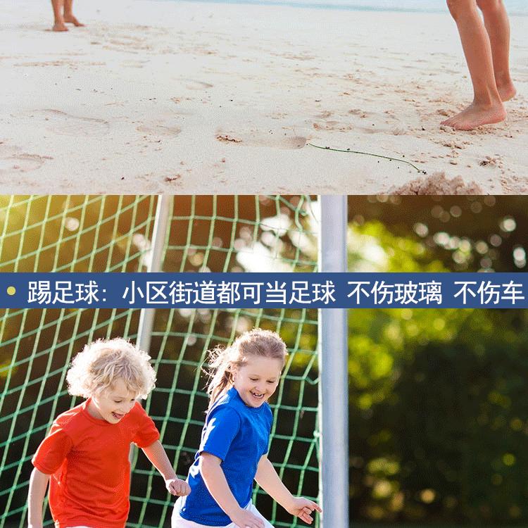 详情页_06