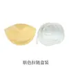 Almofadas de Silicone Autoadesivas Reversas Dupla Face, Finas Anti-Amassado para Expansão para Fora, Venda Quente Transfronteiriça, Atacado
