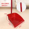 Pala de basura de metal recogedor de polvo de plástico cubo de basura profundizado fábrica hotel hogar limpieza recogedor recogedor de barrer