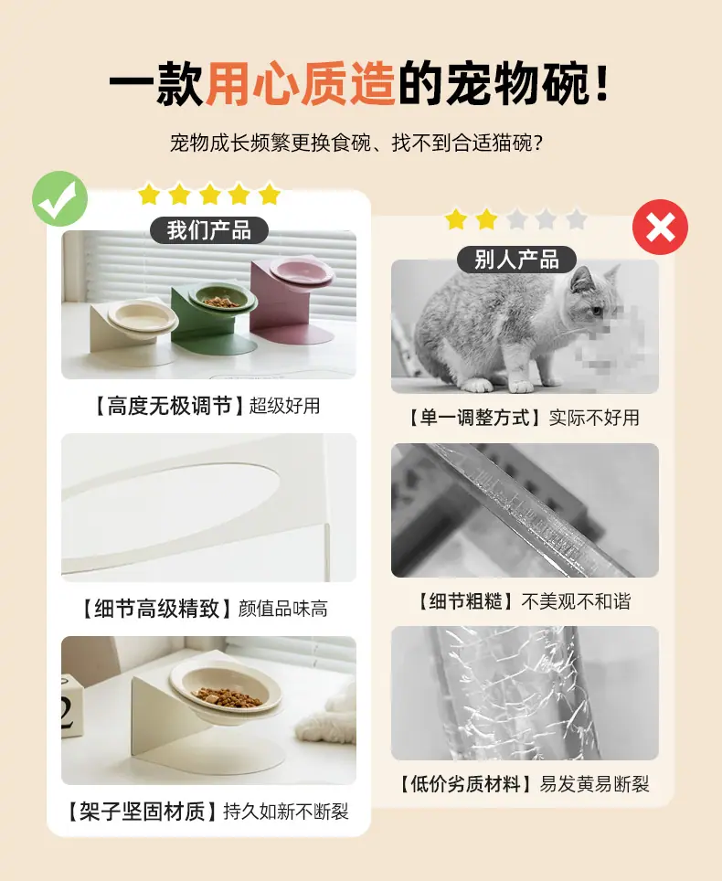 磁吸斜铁架_05.jpg