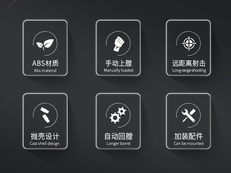 格洛克_02