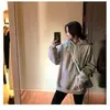 Nuevo Sudadera con Capucha Casual Holgada de Manga Larga Estilo Coreano para Mujer, Sudadera Estampada de Longitud Media para Mujer, Otoño e Invierno 2026