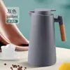 Hervidor Termo de Gran Capacidad Transfronterizo para Uso Doméstico con Asa de Madera y Revestimiento de Vidrio, Hervidor Termo Inteligente al por Mayor