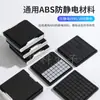 Caja de Almacenamiento para Waffles, Caja para Galletas de Silicio, Caja Anti-Instalación, Caja de Transporte, Caja de Plástico, Caja para Chips, Charola para Chips, Caja para Chips Desnudos