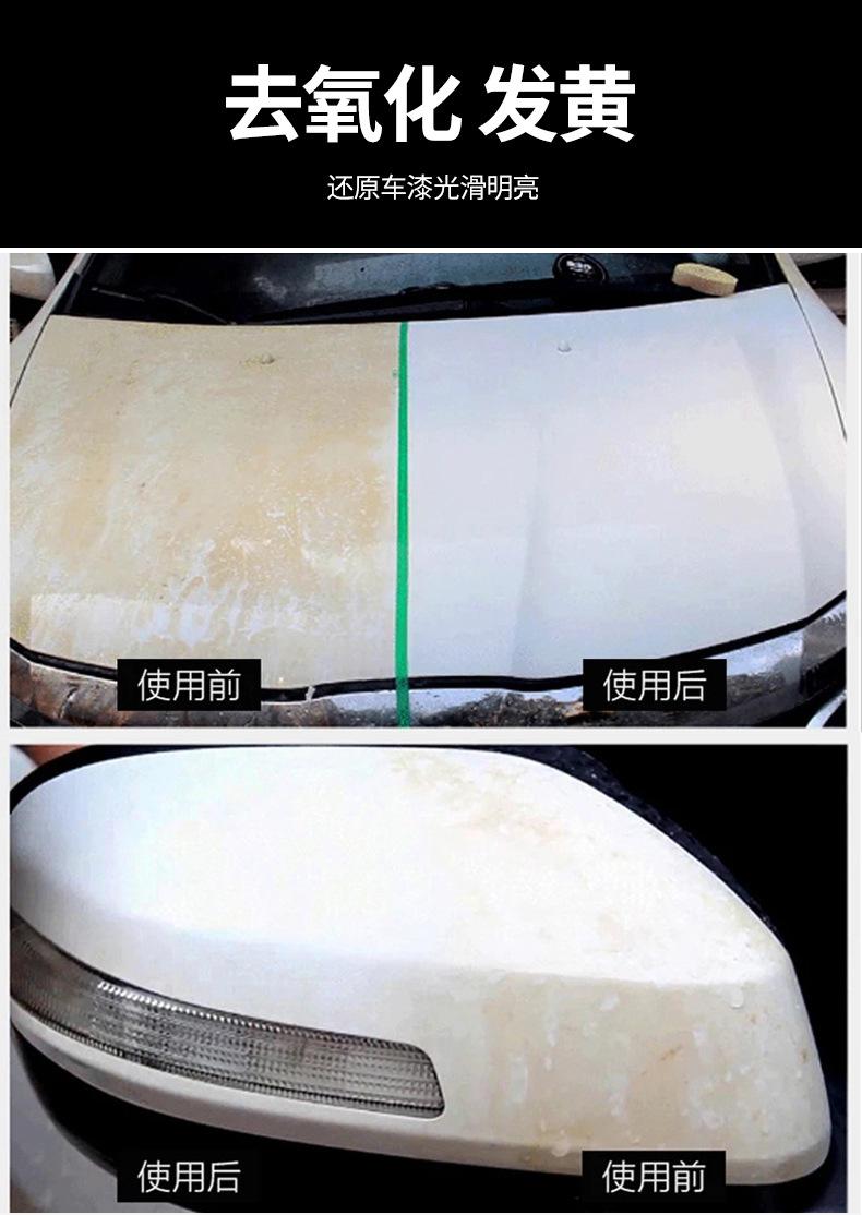 详情_08.jpg
