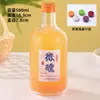 Novas garrafas de vinho de frutas, garrafas de vinho de vidro vazias 250-500ml, garrafas de vinho de arroz, garrafas de vinho tinto, garrafas de vinho branco, garrafas de bebidas de frutas