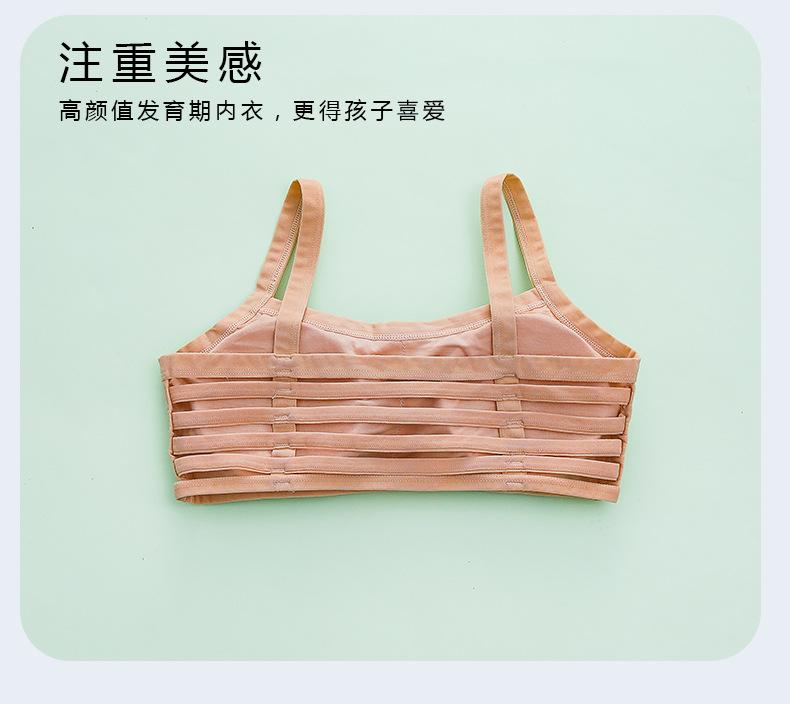 详情页 (16).jpg