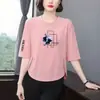Comercio Exterior Transfronterizo~Camiseta Estampada de Manga Tres Cuartos Elegante de Gama Alta para Mujer, Corte Holgado, Adelgazante, Oculta el Vientre, Versátil, Top Rejuvenecedor para Mujeres de Mediana Edad