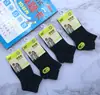 Calcetines de Algodón Transpirables de Dos Colores para Hombres y Mujeres, Cuatro Estaciones, Estudiante, Hermano Mayor, Fondo Blanco Gris, Cara Blanca, Deportivos, Casuales, Tipo Barco, Estilo Medio