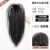 Rabo de Cavalo Sintético Feminino com Presilha de Garra de Aparência Natural, Rabo de Cavalo Alto Meio Preso em Cascata, Acessório de Cabelo com Laço Estampado de Leopardo, Rabo de Cavalo Sintético Trançado