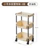 Estante de Almacenamiento para Carrito, Gabinete de Almacenamiento de Múltiples Niveles, Gabinete de Almacenamiento de Libros al Lado de la Mesa, Organizador de Armario para Bocadillos y Juguetes