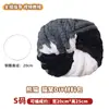 Nido para Gatos Hecho a Mano DIY Transfronterizo, Caliente de Invierno, Cerrado, Forma de Fruta, Suministros a Prueba de Frío, Nido para Mascotas Tejido de Lana