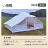 Barraca de Acampamento Pirâmide Harajuku Outdoor Impermeável À Prova de Vento Porta Dupla Camping Lona Oxford À Prova de Vento Acampamento