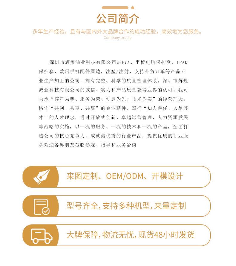通用(1)_09