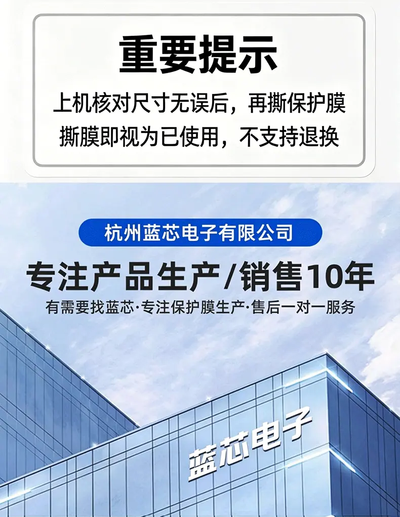 未标题-2-没做完_01