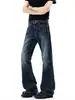 Jeans estilo retro americano con tachuelas decorativas, acabado desgastado, unisex, colección de otoño, azul lavado, corte skinny recto, ligeramente acampanado