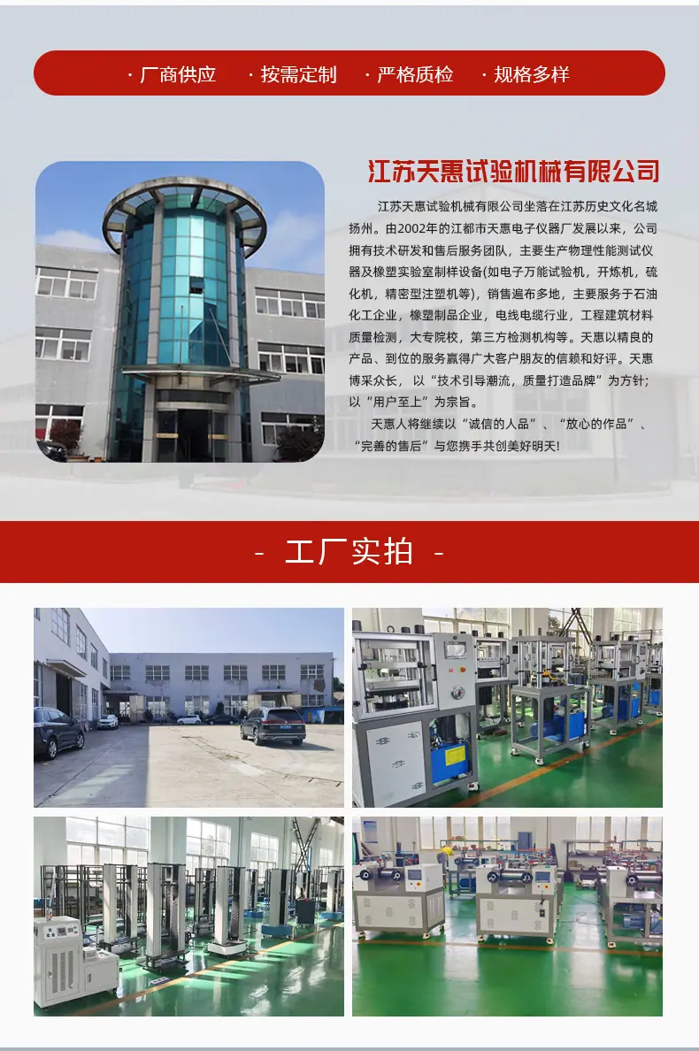 详情_01
