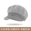 Nuevo Sombrero de Pescador de Piel de Conejo Otoño/Invierno para Mujeres de Mediana Edad y Mayores, Elegante Sombrero de Mamá, Forrado de Felpa, Cálido, Cortavientos, Sombrero de Lana Tejido de Ala Ancha