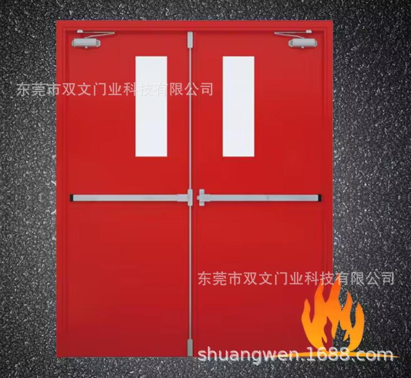 微信图片_20240526184552