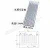 Dissipador de Calor de Perfil de Alumínio Chip Eletrônico Fonte de Alimentação LED Placa de Resfriamento Amplificador de Potência Roteador Radiador de Alta Potência com Aletas Densas