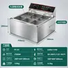 Panela Elétrica Comercial Fritadeira Cozedor de Macarrão Oden Malatang Plugue Multi-País Venda Direta da Fábrica Suporte para Lotes Mistos