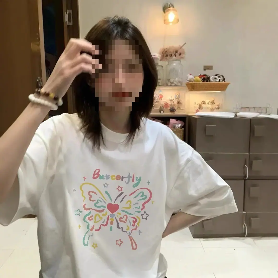 一键上货_20250702120638