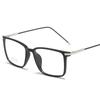 Nuevo producto Armazón de gafas TR armazón de gafas con pata de metal armazón de gafas cuadrado grande armazón de gafas para hombre y mujer venta directa de fábrica 8105