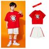 Disfraz de Actuación Infantil para Clase de Juegos Infantiles Disfraz para Estudiantes de Primaria Disfraz de Actuación Estilo Chino para Jardín de Niños Panda Manga Corta Verano