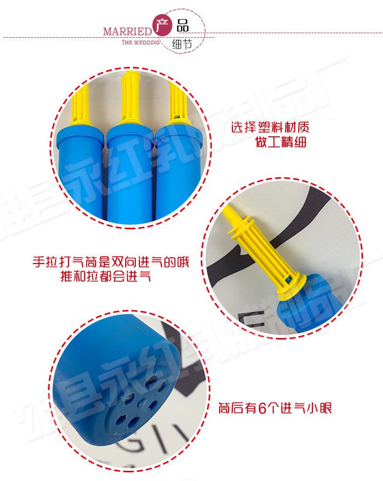打气筒_05.jpg