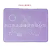 Jogo Americano de Silicone Mat de Sovar Mat de Abrir Massa Padrão Animal Leão Jogo Americano de Silicone Impermeável Mat de Isolamento de Alta Temperatura Ponto